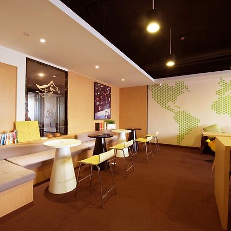 Iu Hotel Suzhou Mudu Old Town Kaima Square Zewnętrze zdjęcie