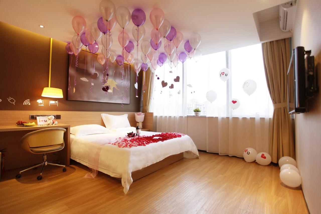 Iu Hotel Suzhou Mudu Old Town Kaima Square Zewnętrze zdjęcie