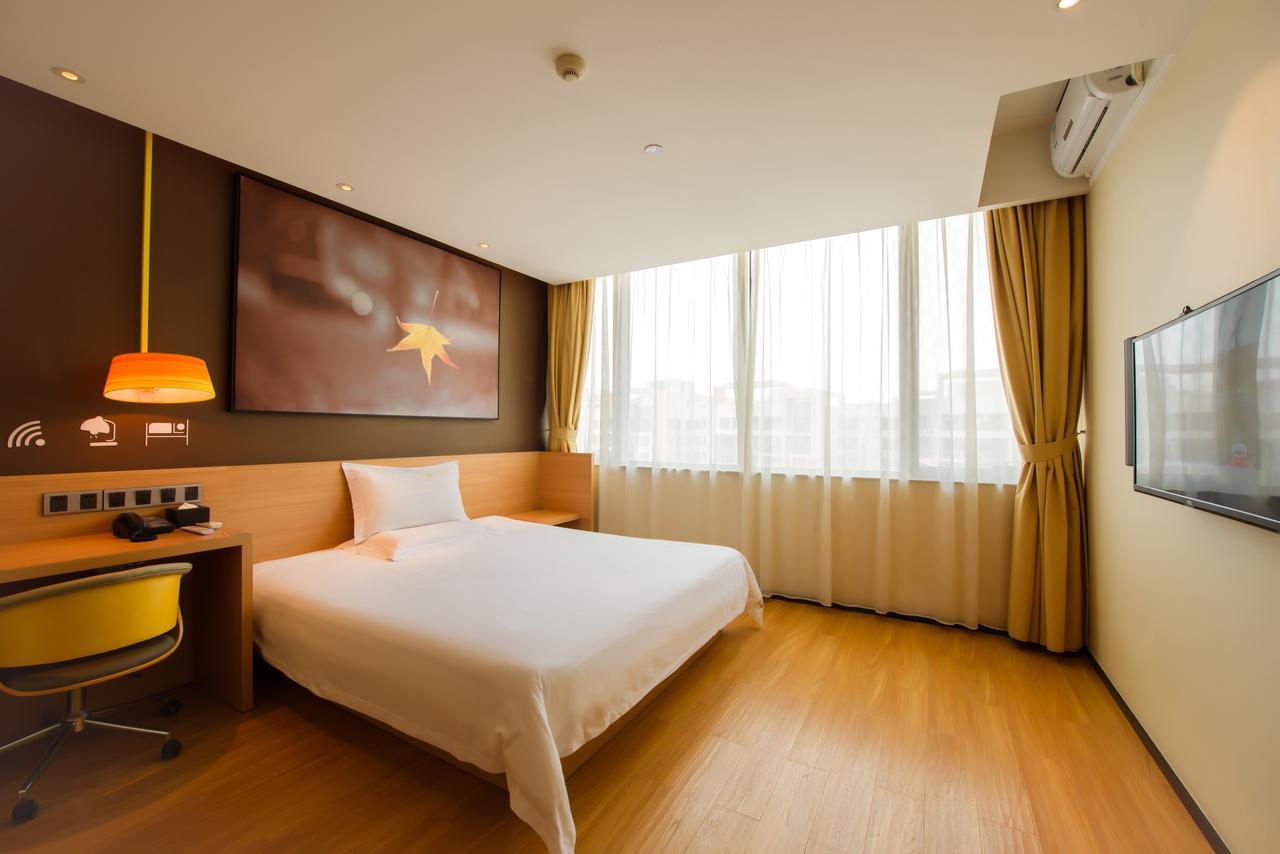Iu Hotel Suzhou Mudu Old Town Kaima Square Zewnętrze zdjęcie
