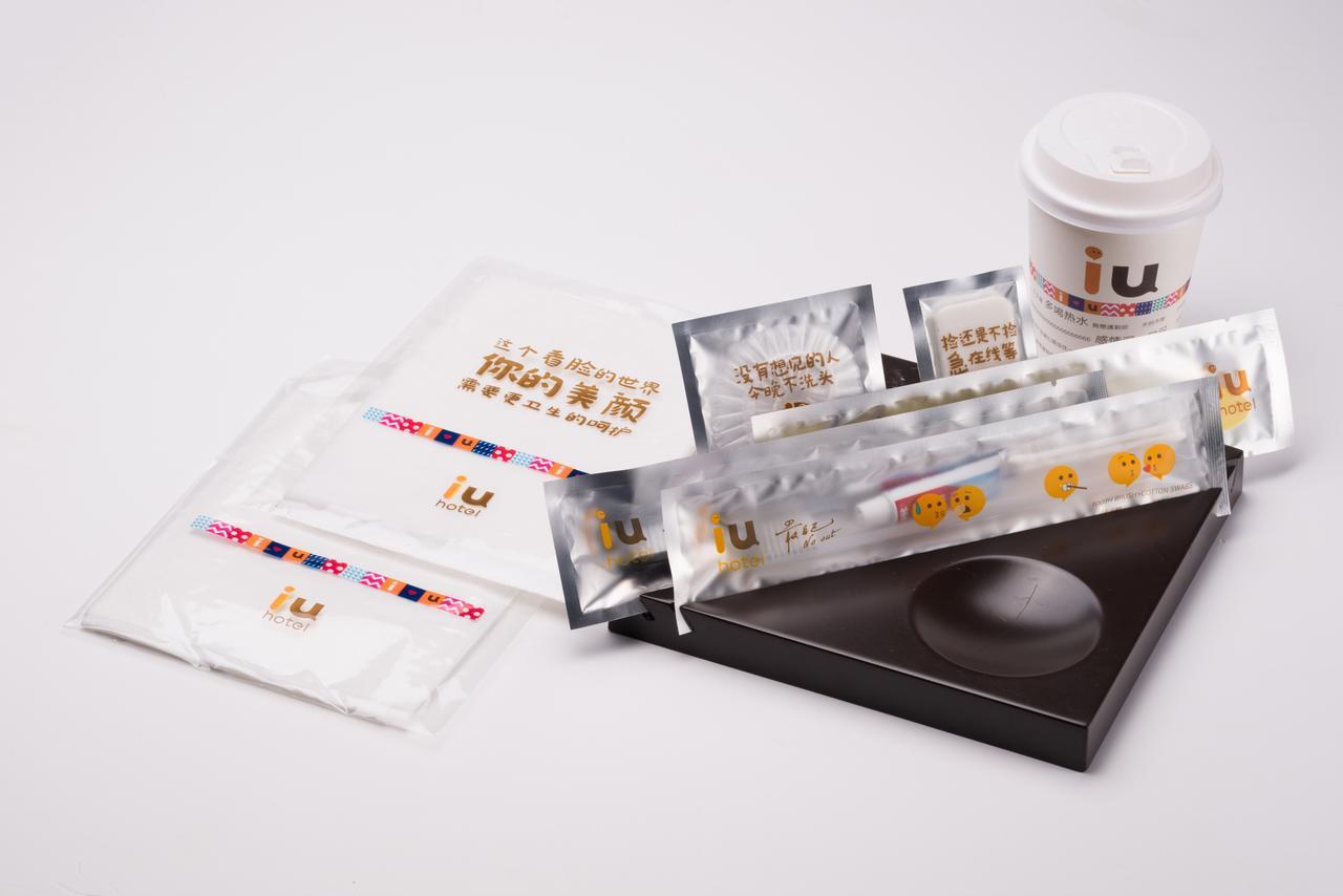 Iu Hotel Suzhou Mudu Old Town Kaima Square Zewnętrze zdjęcie