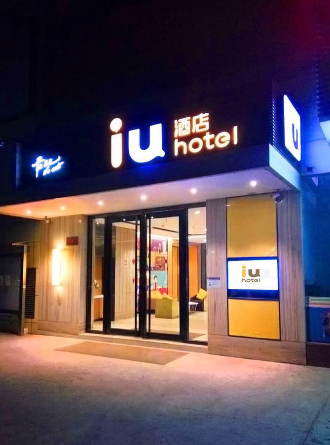 Iu Hotel Suzhou Mudu Old Town Kaima Square Zewnętrze zdjęcie