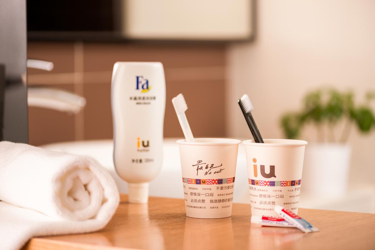 Iu Hotel Suzhou Mudu Old Town Kaima Square Zewnętrze zdjęcie