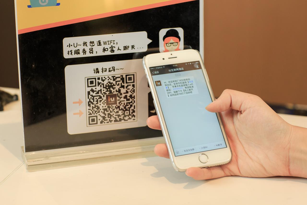 Iu Hotel Suzhou Mudu Old Town Kaima Square Zewnętrze zdjęcie
